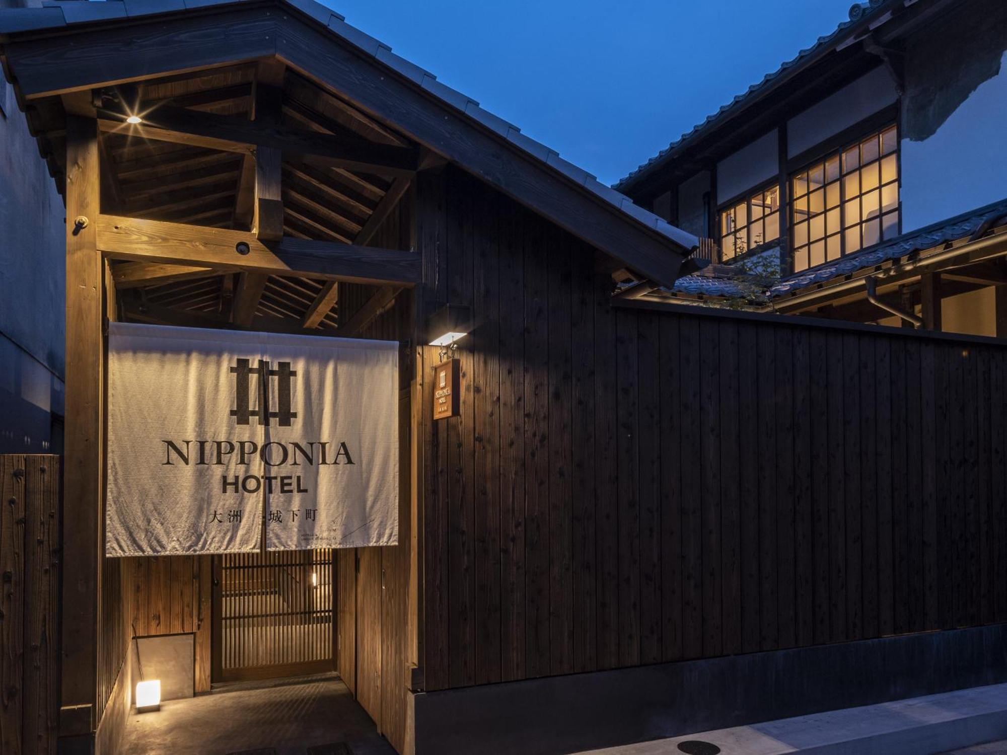 Nipponia Hotel Ozu Castle Town Exteriör bild